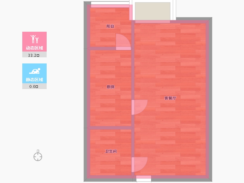 广东省-广州市-粤泰荔湾华府37m2-29.60-户型库-动静分区