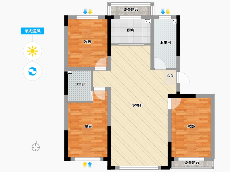 吉林省-长春市-万龙国际城-82.47-户型库-采光通风