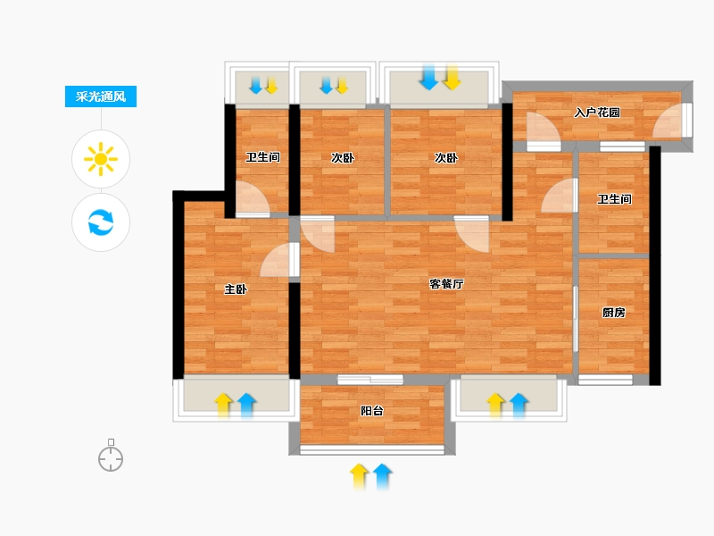 广东省-广州市-万科幸福誉-65.72-户型库-采光通风