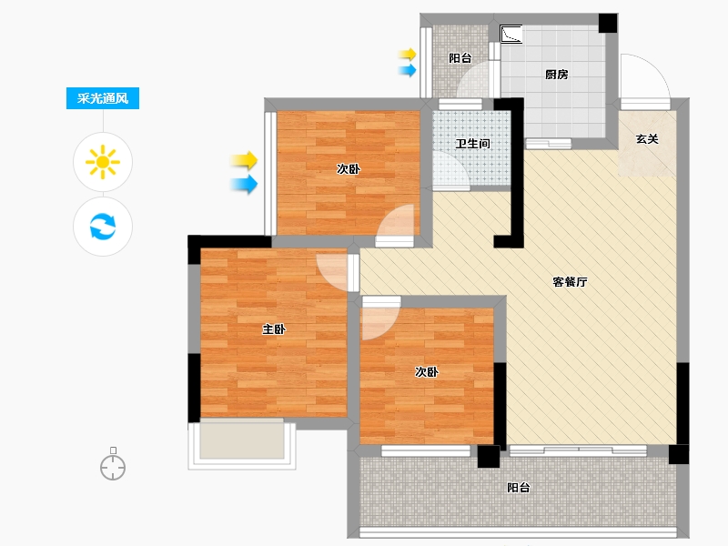 四川省-内江市-远达西城郡二期-71.82-户型库-采光通风