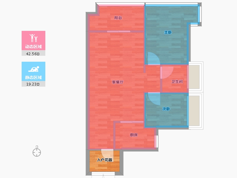 广东省-广州市-大壮名城74m2-59.20-户型库-动静分区