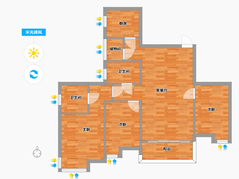 广东省-广州市-新世界凯粤湾103m2-82.39-户型库-采光通风