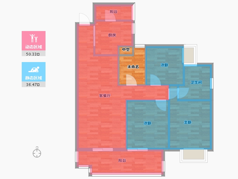 广东省-广州市-保利碧桂园·公园大道-83.24-户型库-动静分区