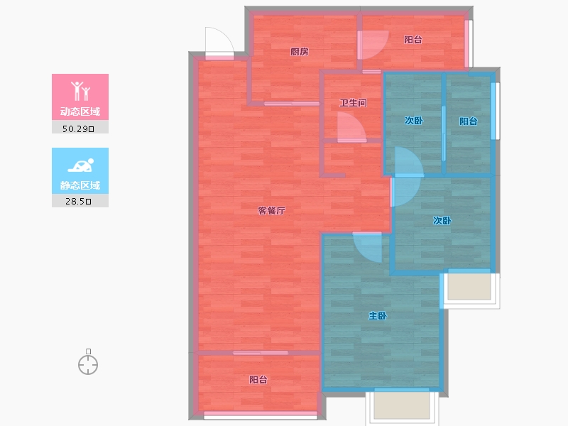 广东省-广州市-保利花海湾1A栋87m2-71.33-户型库-动静分区