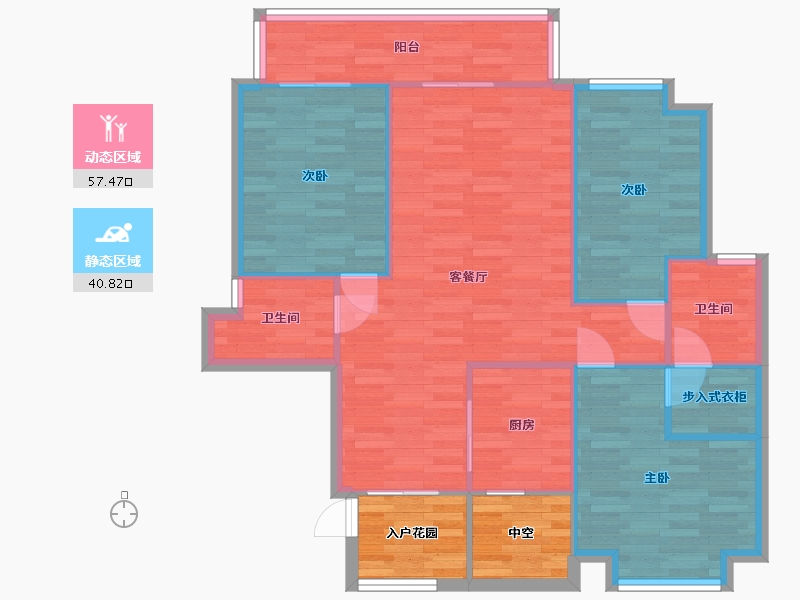 广东省-广州市-北大资源博雅1898A5栋120m2-97.55-户型库-动静分区