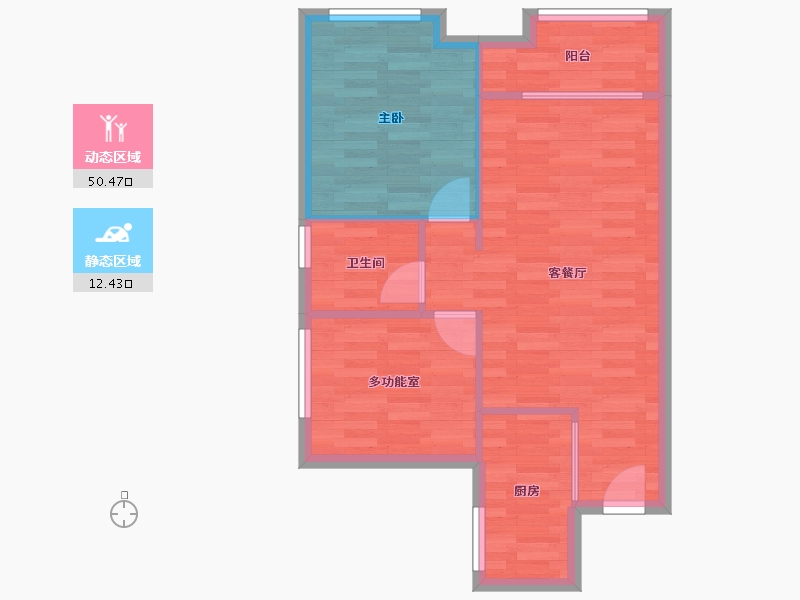 广东省-广州市-绿地越秀海玥73m²-56.54-户型库-动静分区