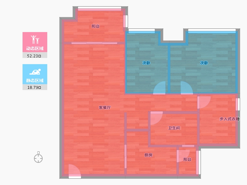 广东省-广州市-天河星作8座80m²-64.00-户型库-动静分区