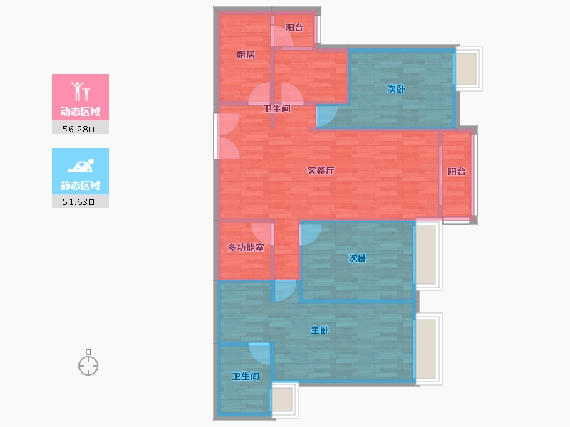 广东省-广州市-新世界云逸A4栋,A5栋,A6栋,A7栋123m²-98.41-户型库-动静分区