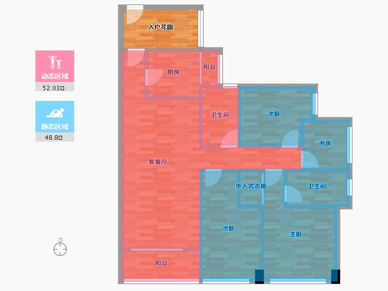 广东省-广州市-珠江花城114m²-98.06-户型库-动静分区