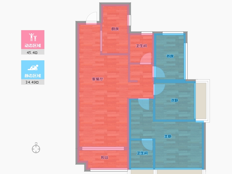 广东省-广州市-中铁诺德阅泷88m²-70.40-户型库-动静分区