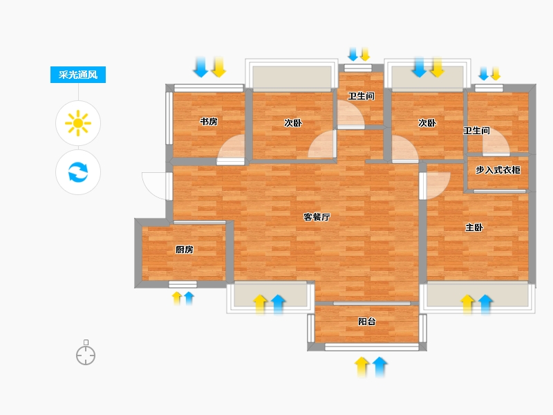 广东省-广州市-中铁诺德阅泷98m²-78.41-户型库-采光通风