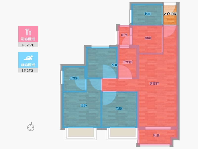 广东省-广州市-品实云湖花城90m²-72.00-户型库-动静分区