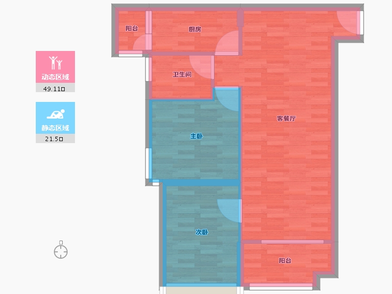 广东省-广州市-海景慧源山庄F2号楼79m²-63.20-户型库-动静分区