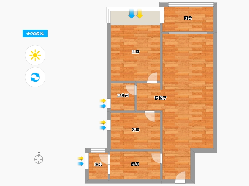 广东省-广州市-纵横缤城G10栋71m²-56.79-户型库-采光通风