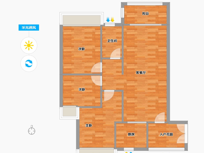 广东省-广州市-伟腾云星T1号楼98m²-76.79-户型库-采光通风