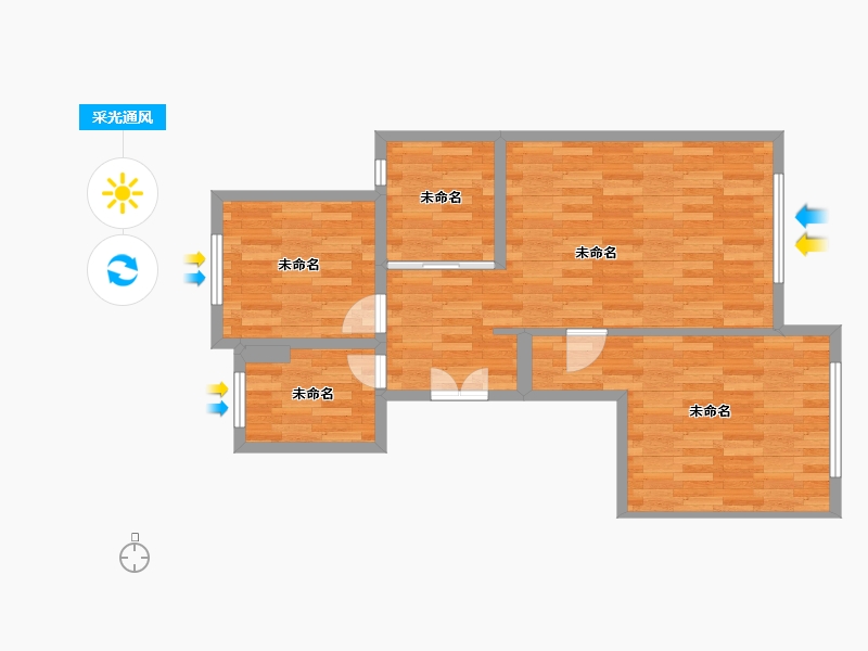 undefined-undefined-undefined-undefined-户型库-采光通风