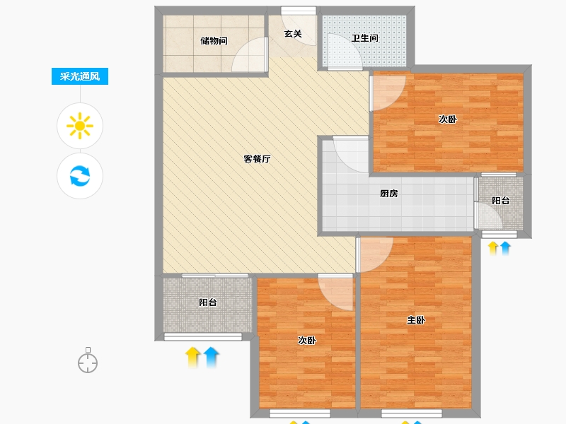 北京-北京市-望京新城-99.20-户型库-采光通风