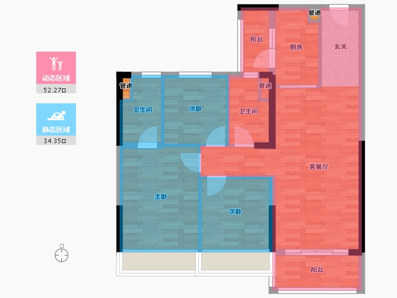 广东省-广州市-碧桂园泊岸2栋,1栋97m²-77.61-户型库-动静分区