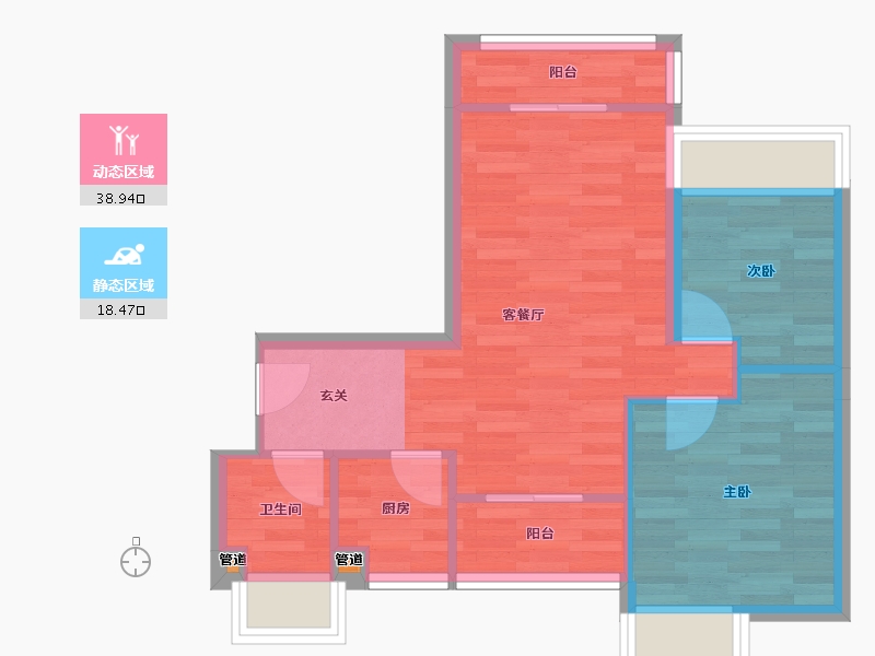 广东省-广州市-花悦台1栋1梯71m²-51.37-户型库-动静分区