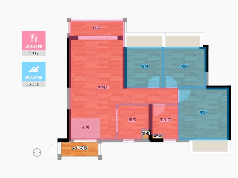 广东省-广州市-花悦台2栋,3栋88m²-63.68-户型库-动静分区