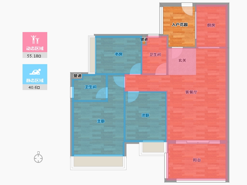 广东省-广州市-尚品雅居山语2栋栋113m²-94.33-户型库-动静分区