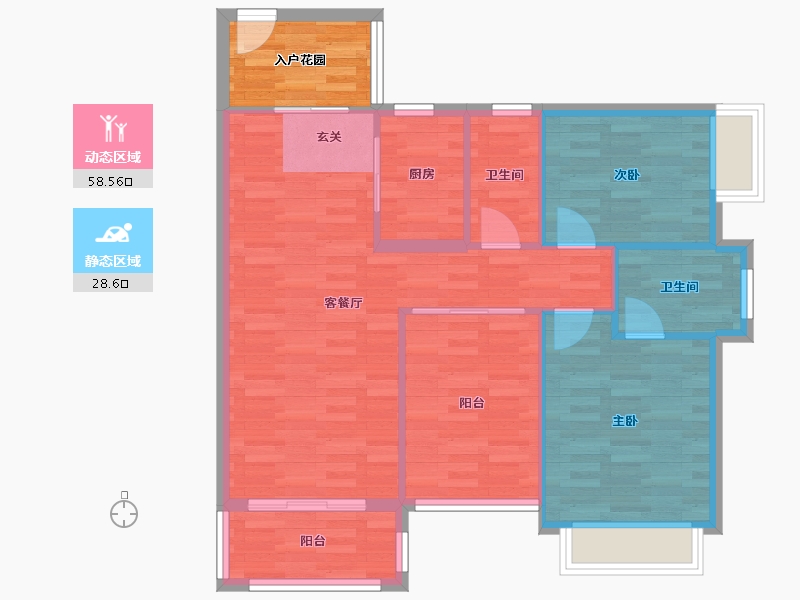 广东省-广州市-豪利花园丽景阁4栋97m²-84.62-户型库-动静分区