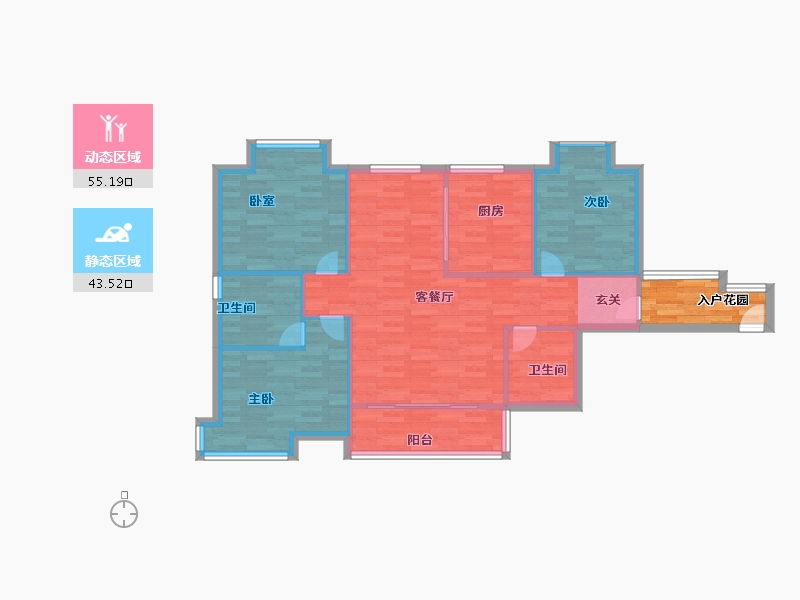 广东省-广州市-广州融创文旅城C1区5栋118m²-94.60-户型库-动静分区