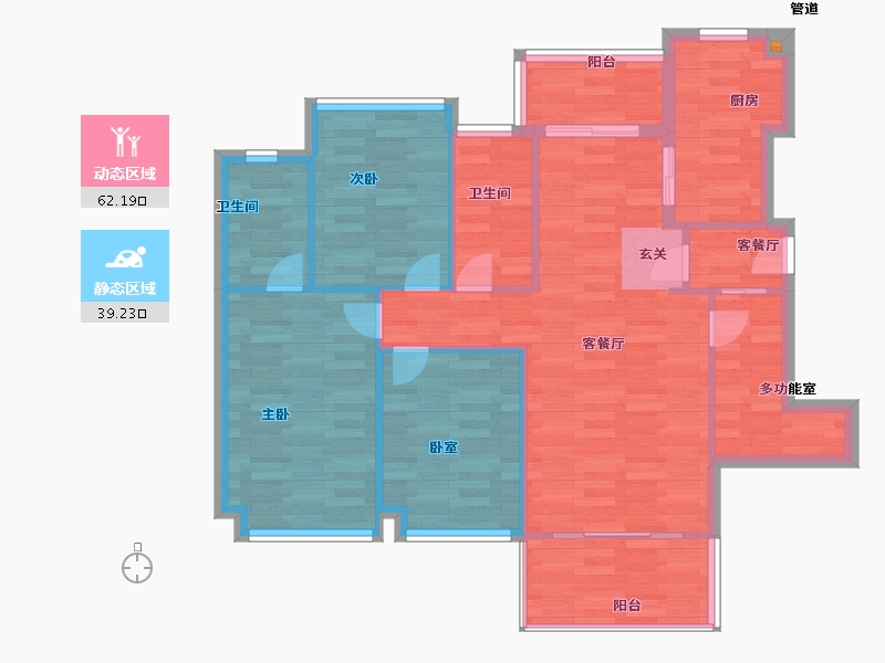 广东省-广州市-金融街花溪小镇115平三房两厅两卫115m²-92.00-户型库-动静分区