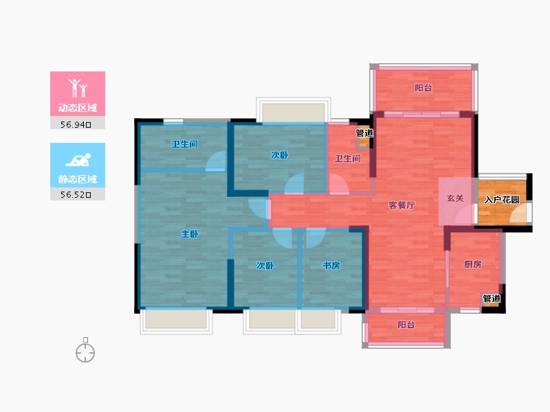 广东省-广州市-路劲天隽峰03户型133m²-106.40-户型库-动静分区