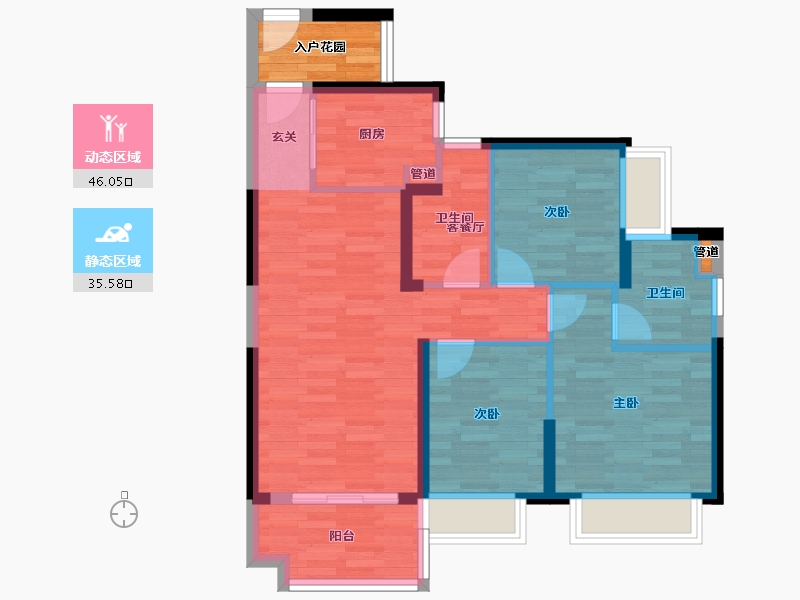 广东省-广州市-路劲天隽峰A6栋,A7栋,A8栋95m²-76.48-户型库-动静分区