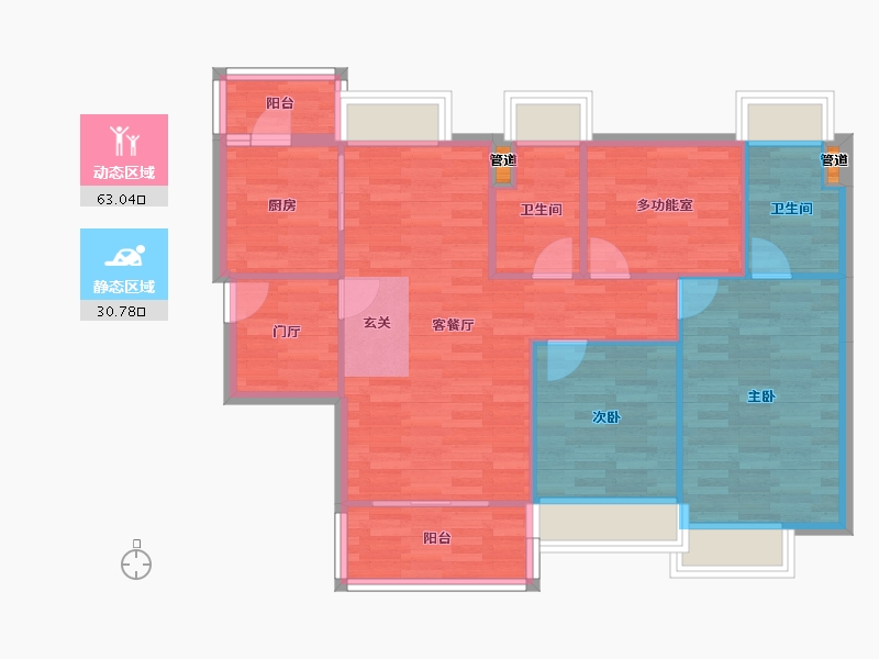 广东省-广州市-自由人花园七期5号楼,七期6号楼,七期8号楼,七期9号楼109m²-85.60-户型库-动静分区