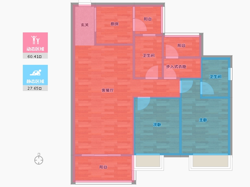 广东省-广州市-自由人花园五六期1号楼,五六期2号楼,五六期3号楼,五六期4号楼,五六期5号楼,-79.88-户型库-动静分区