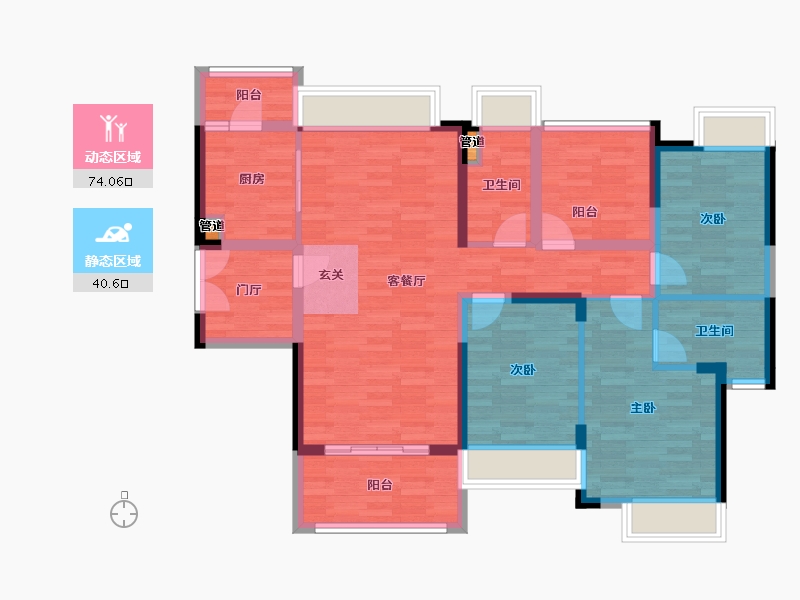 广东省-广州市-自由人花园七期1号楼,七期3号楼134m²-102.27-户型库-动静分区