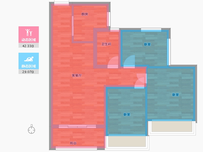 广东省-广州市-中海联睿7栋79m²-63.00-户型库-动静分区