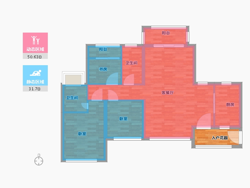 广东省-广州市-中海联睿3栋04户型97m²-77.60-户型库-动静分区