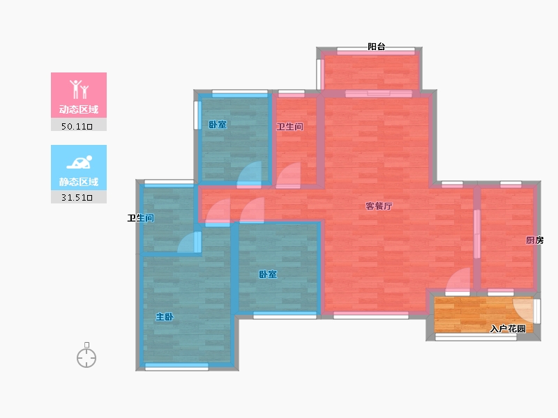 广东省-广州市-中海联睿8栋03户型95m²-75.88-户型库-动静分区