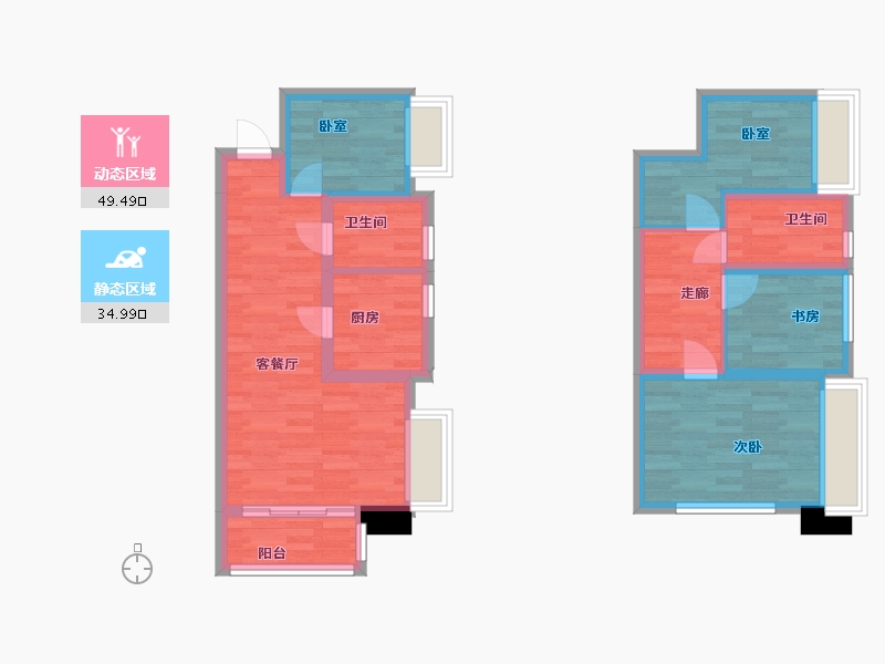 广东省-广州市-中海联睿6栋01户型92m²-73.37-户型库-动静分区