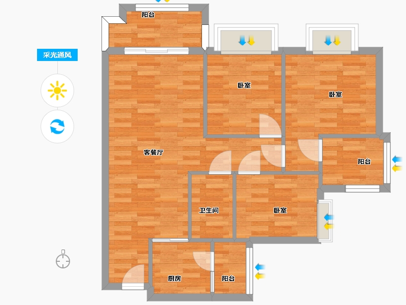 广东省-广州市-中森茗苑9幢02户型87m²-69.73-户型库-采光通风