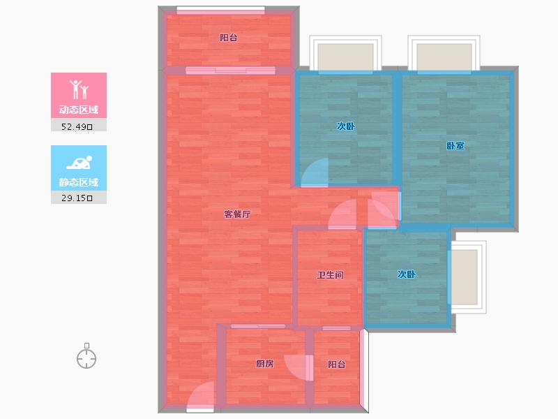 广东省-广州市-绿湖国际城六期5栋90m²-72.81-户型库-动静分区