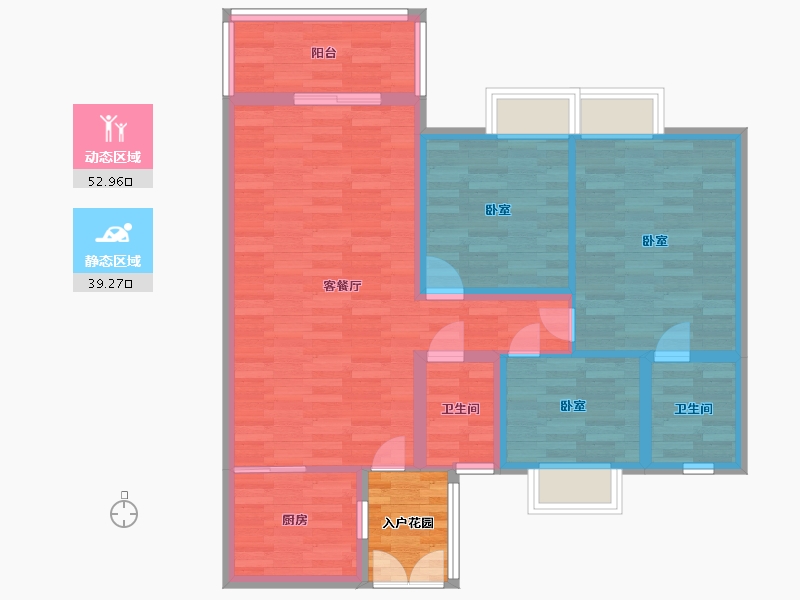 广东省-广州市-怡康华府1-3栋,4-6栋110m²-86.37-户型库-动静分区