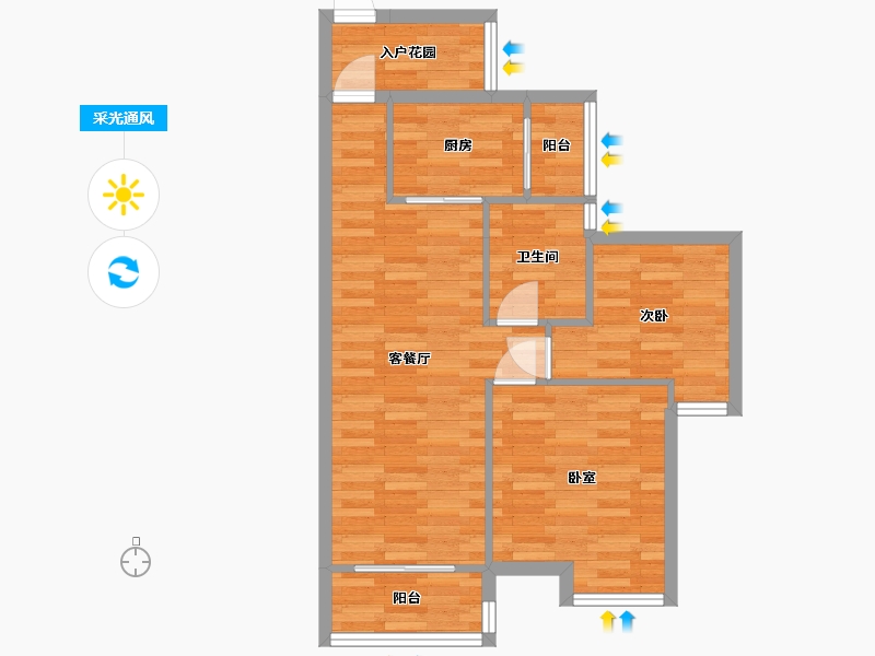 广东省-广州市-荔富湖畔A7栋,A19栋77m²-62.17-户型库-采光通风