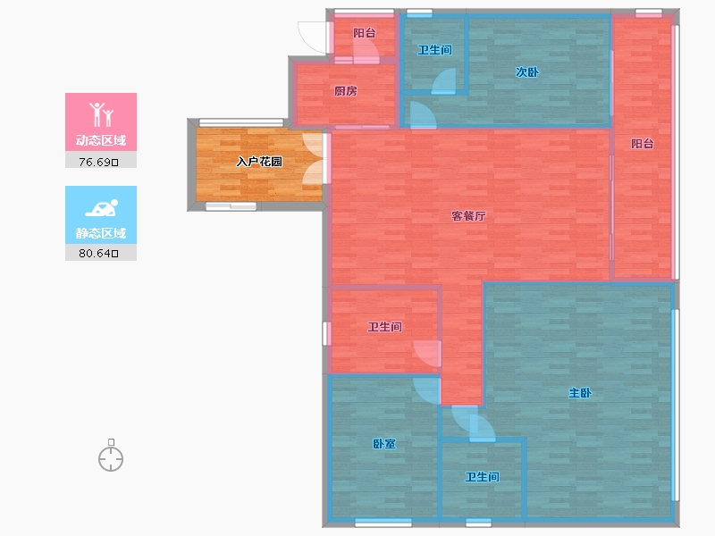 广东省-广州市-创基丽江国际4幢195m²-154.72-户型库-动静分区