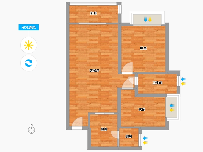 广东省-广州市-惠百氏广场9栋05户型75m²-60.10-户型库-采光通风