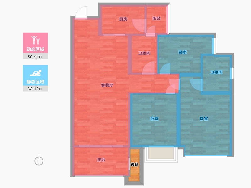 广东省-广州市-合景誉山国际四区2栋,1栋99m²-81.16-户型库-动静分区