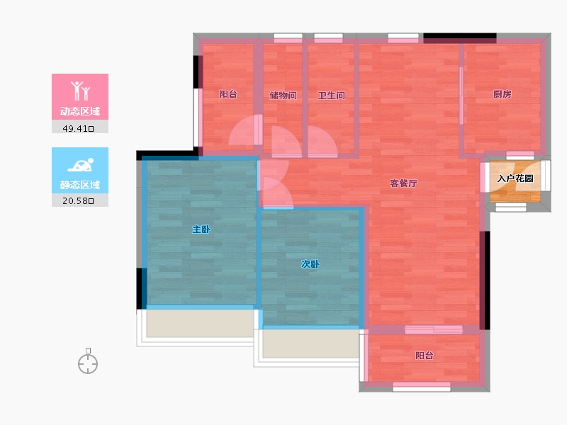 广东省-广州市-合景誉山国际五区5栋,五区7栋,五区8栋,五区10栋76m²-63.75-户型库-动静分区