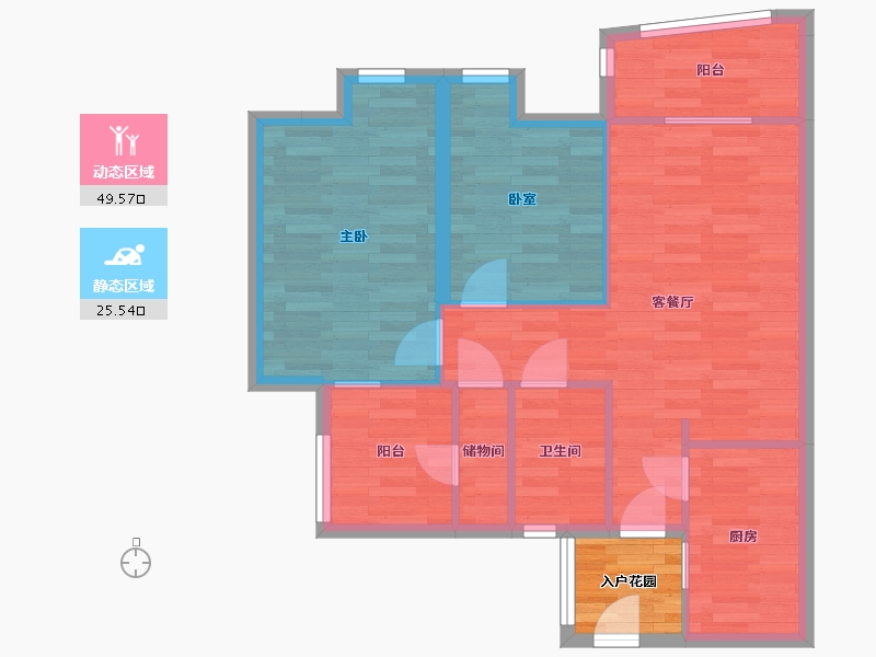 广东省-广州市-实地蔷薇国际G11栋G12栋G17栋A户型86m²-70.26-户型库-动静分区