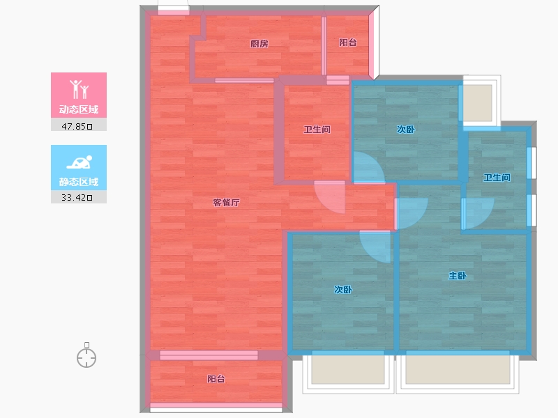 广东省-广州市-云溪四季G13栋01户型98m²-71.56-户型库-动静分区