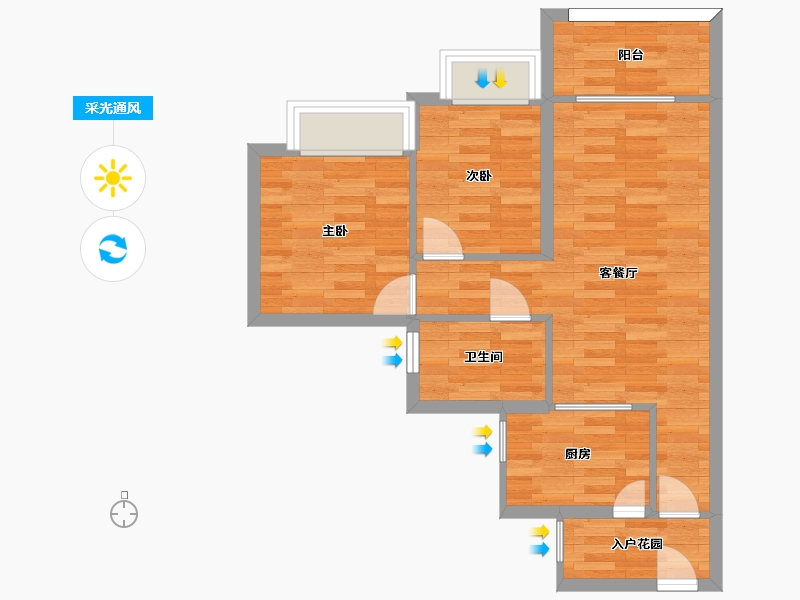 广东省-广州市-时代倾城（中新）1栋,16栋,15栋A户型75㎡-56.73-户型库-采光通风