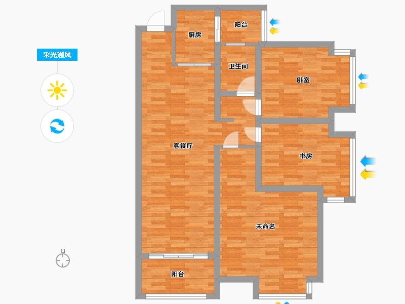 广东省-广州市-源海仙村一号14-15栋02户型110m²-88.00-户型库-采光通风