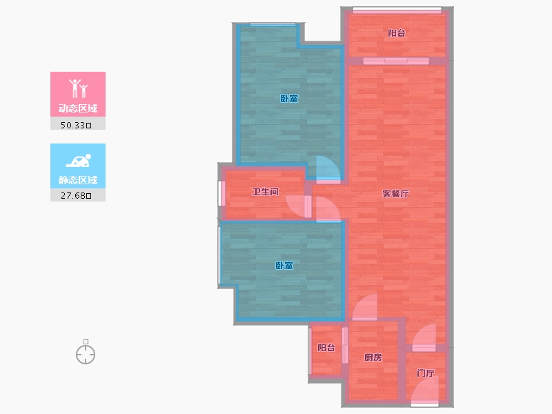 广东省-广州市-源海仙村一号14-15栋05户型86m²-69.45-户型库-动静分区